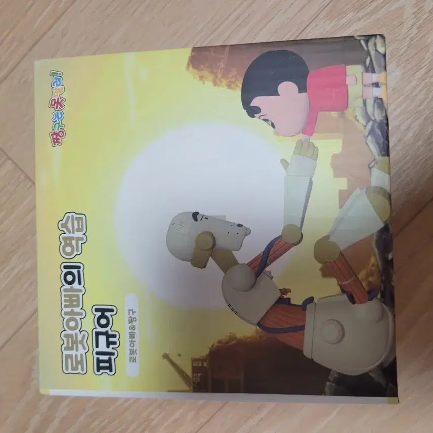 [BUNJANG] Crayon Shin-chan Robot Dad Figure Set / 로봇아빠 짱구 피규어 및 3종