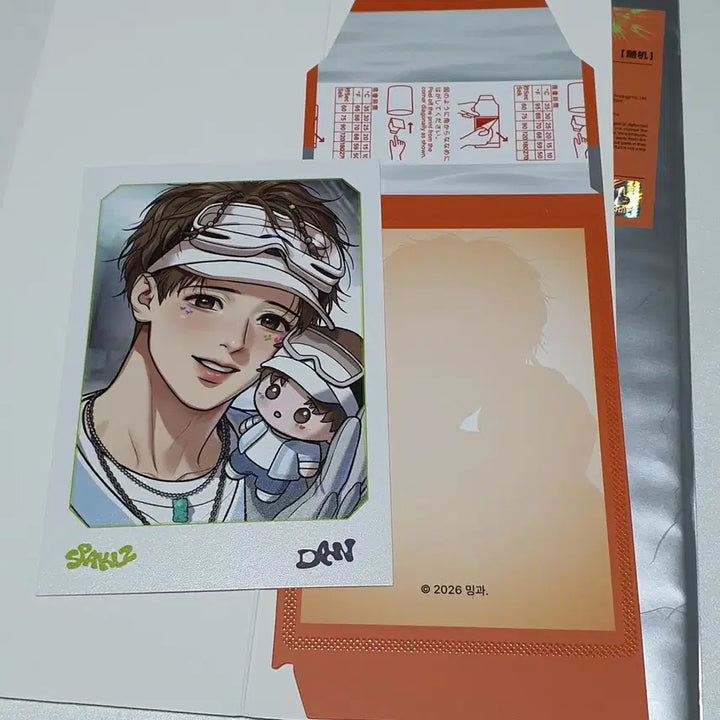 [BUNJANG] Spaklz Jinx "Boundary of Scent" Black Horse Variant Bundle Set / spaklz 스파클즈 lezhin 폴라 징크스 향의경계 검은목마 사환 일괄 양도