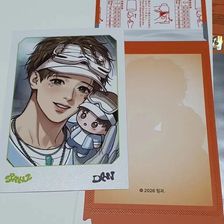 [BUNJANG] Spaklz Jinx "Boundary of Scent" Black Horse Variant Bundle Set / spaklz 스파클즈 lezhin 폴라 징크스 향의경계 검은목마 사환 일괄 양도