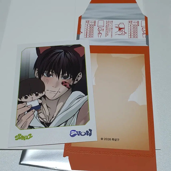 [BUNJANG] Spaklz Jinx "Boundary of Scent" Black Horse Variant Bundle Set / spaklz 스파클즈 lezhin 폴라 징크스 향의경계 검은목마 사환 일괄 양도