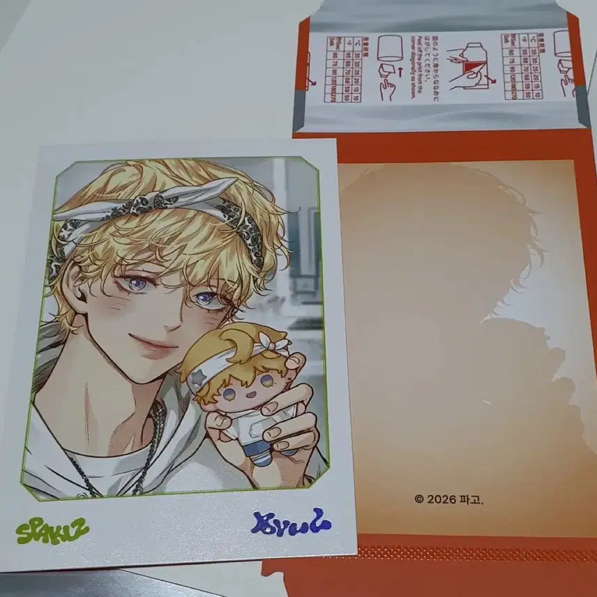 [BUNJANG] Spaklz Jinx "Boundary of Scent" Black Horse Variant Bundle Set / spaklz 스파클즈 lezhin 폴라 징크스 향의경계 검은목마 사환 일괄 양도