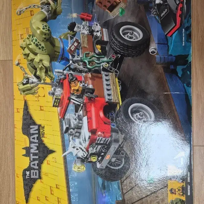 [BUNJANG] LEGO Batman Movie 70907 Killer Croc&