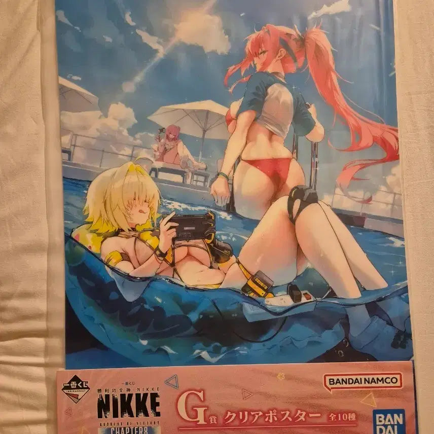 [BUNJANG] Niche Ichiban Kuji Chapter 8 Rapi Ileg G Prize Poster / 니케 제일복권 이치방쿠지 챕터8 라피 일레그 G상 포스터