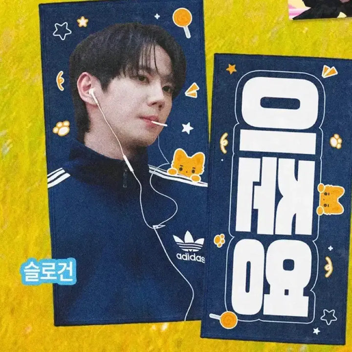 [BUNJANG] Lee Jun Young Bundle Set / 이준영 굿즈 일괄 판매 (탈덕 급처)