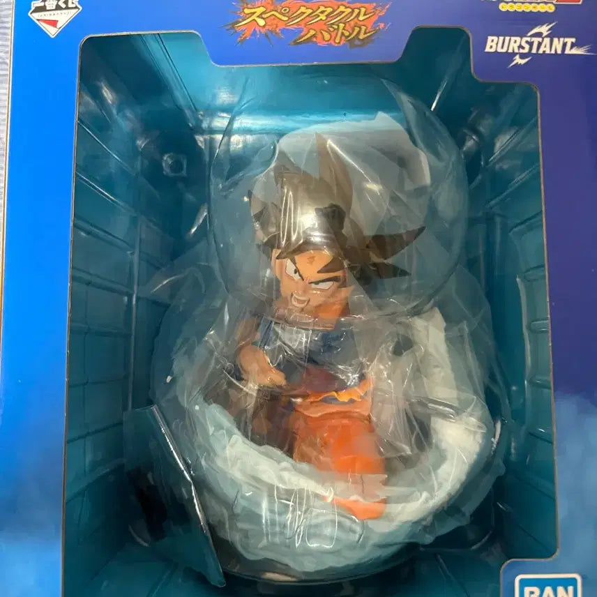 [BUNJANG] Ichiban Kuji Dragon Ball Spectacle A Prize Son Goku (Sealed) + Magnet Figure / 제일복권 드래곤볼 스펙터클 a상 오공(미개봉)+마그넷피규어