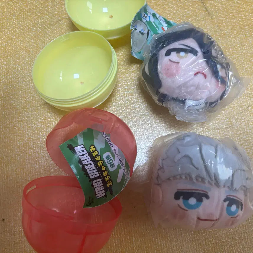 [BUNJANG] Wind Breaker Sugishita Umemiya Puchikyarra Gacha Bundle Set (Sealed) / [미개봉] 윈브레 푸치캬라 가챠 스기시타, 우메미야 일괄