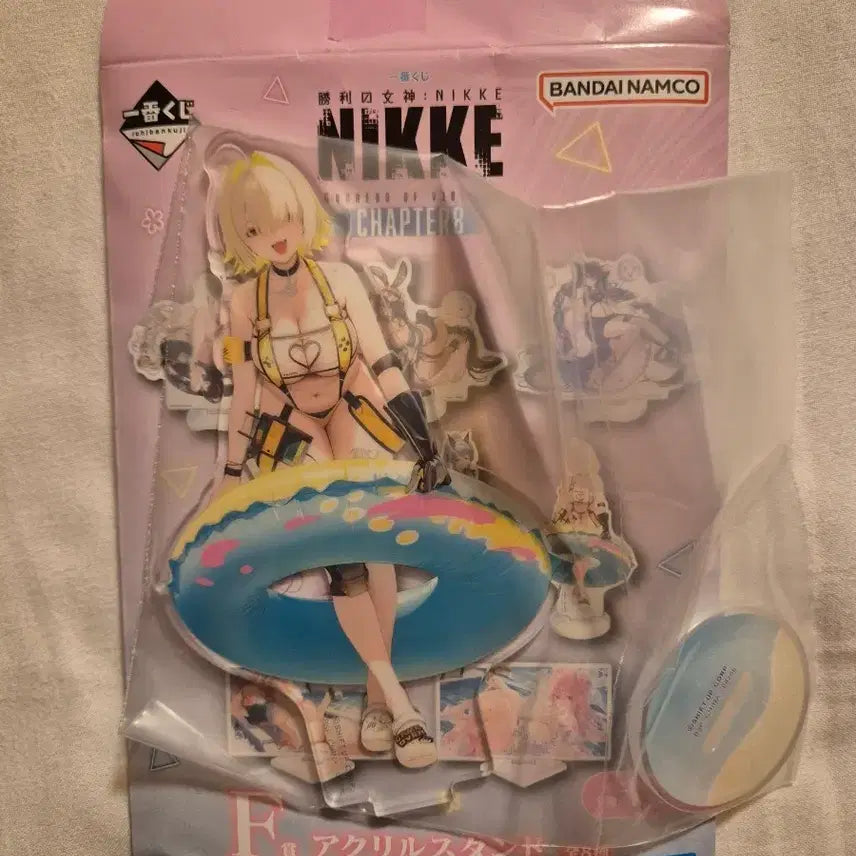 [BUNJANG] Nier Ichiban Kuji Chapter 8 Prize F - Illeg Acrylic Stand / 니케 제일복권 이치방쿠지 챕터8 F상 일레그 아크릴스탠드