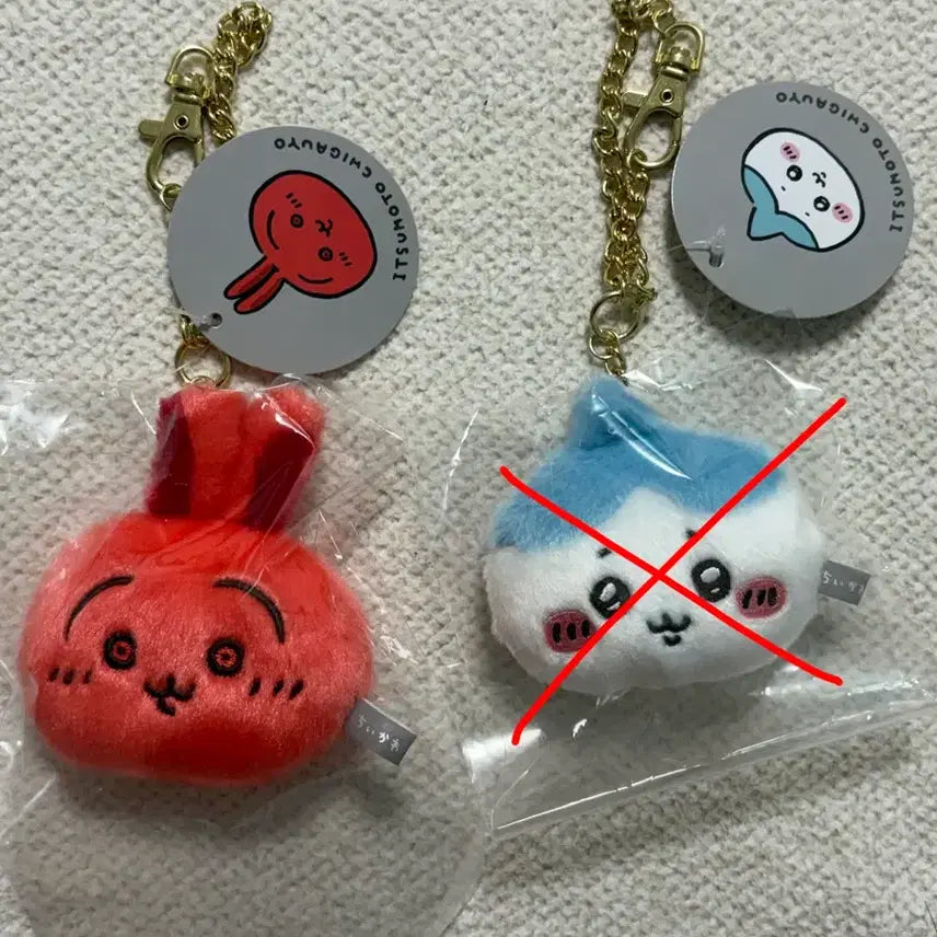 [BUNJANG] Chiikawa Red Usagi Okao Keychain / 치이카와 빨간 우사기 오카오 평소와달라 키링