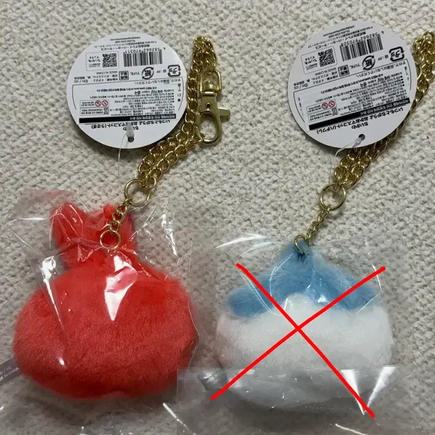 [BUNJANG] Chiikawa Red Usagi Okao Keychain / 치이카와 빨간 우사기 오카오 평소와달라 키링