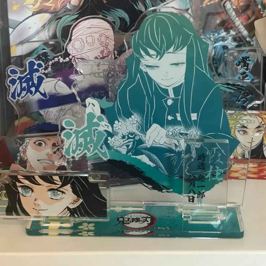 [BUNJANG] Demon Slayer Muichiro Tokito Acrylic Diorama / 귀멸의 칼날 무이치로 아크릴 디오라마