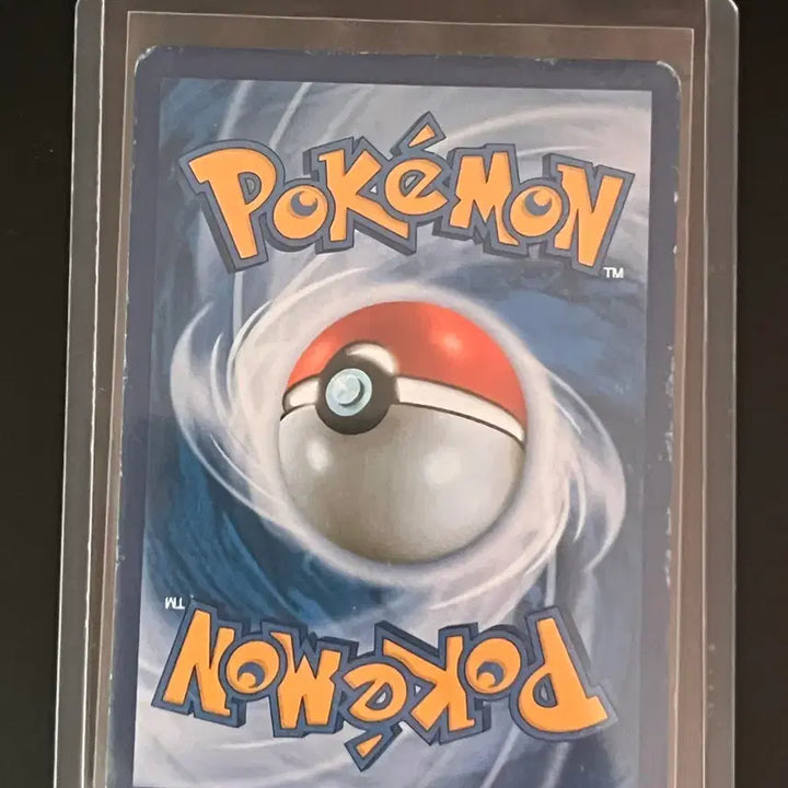 [BUNJANG] Pokemon Card Rayquaza SR / 포켓몬카드 레쿠쟈 sr