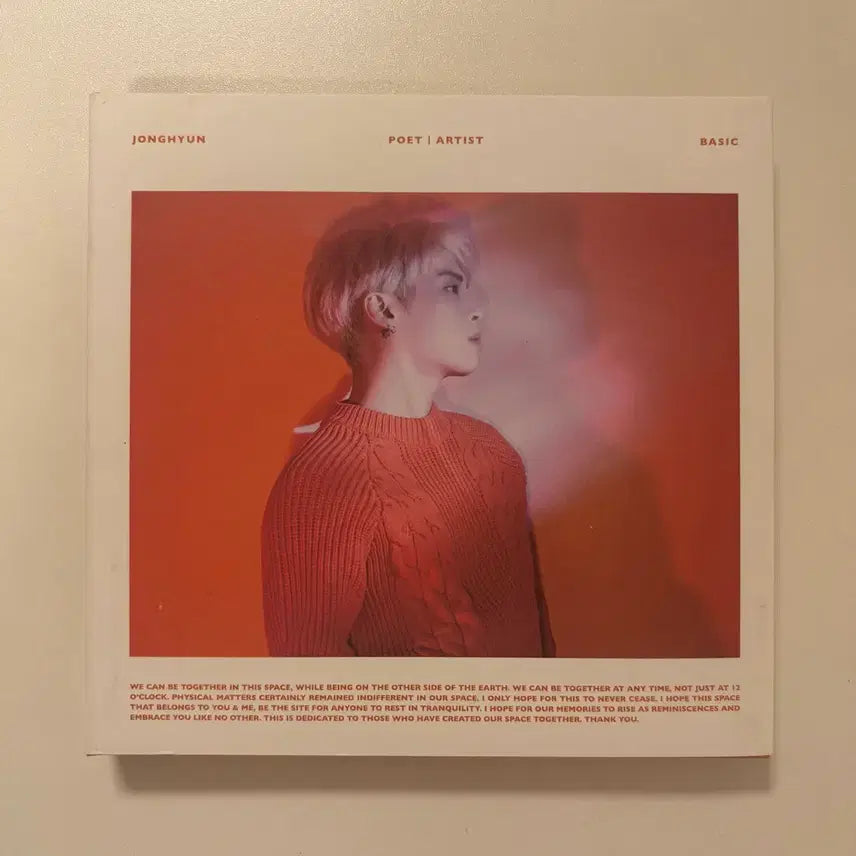 [BUNJANG] Jonghyun POET | ARTIST Album / 샤이니 종현 포엣아 앨범