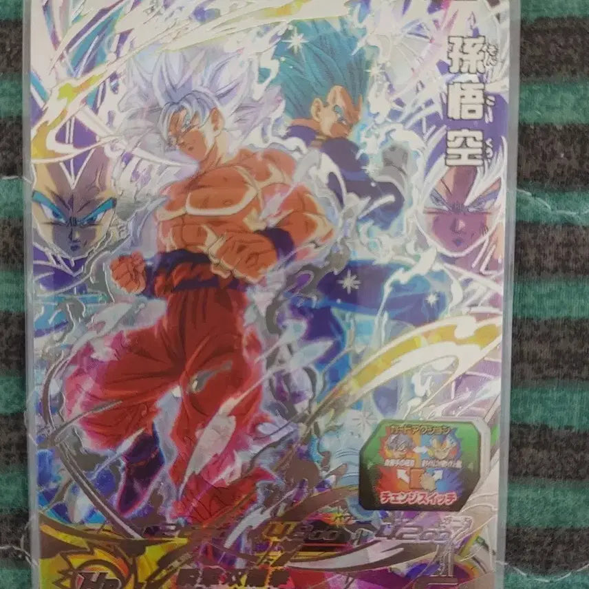 [BUNJANG] Dragon Ball Super Heroes UGM1-SEC2 Goku &amp; Vegeta Card / 드래곤볼 슈퍼 카드 UGM1-SEC2 손오공 베지터