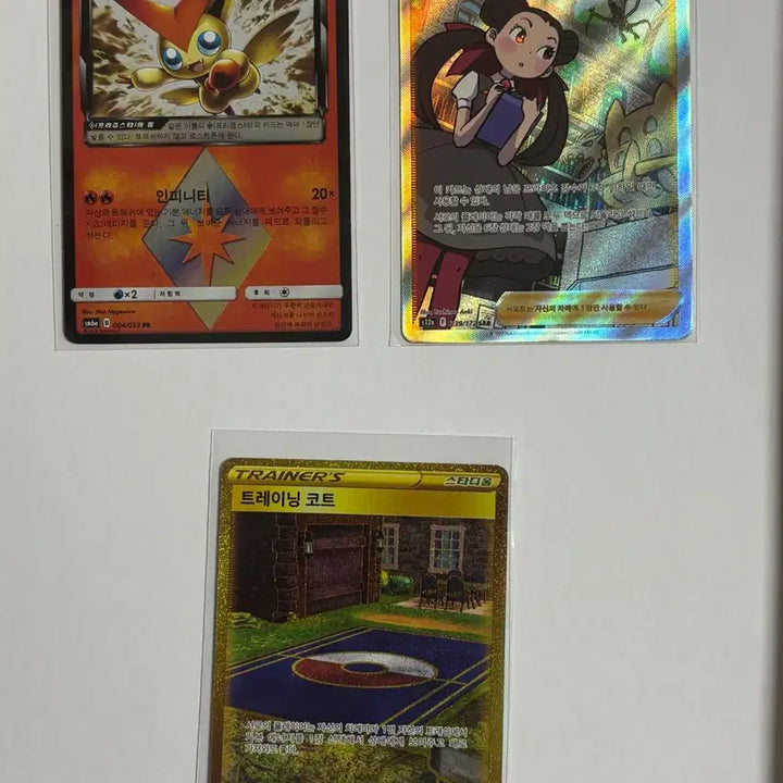 [BUNJANG] Pokemon EX/GX 11 Card Bundle Set / Ex,gx카드 11장 일괄