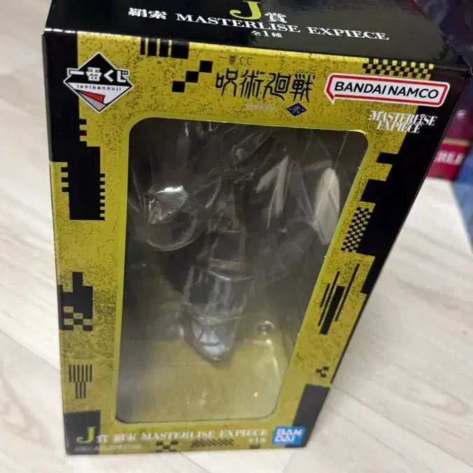 [BUNJANG] Ichiban Kuji Jujutsu Kaisen Cursed Rumble II Kenjaku Figure (Sealed) / 제일복권 주술회전 사멸회유2 j상 켄자쿠 (미개봉)