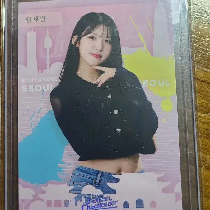 [BUNJANG] Yeom Se-bin Cheerleader Limited Photocard / 염세빈 치어리더 한정카드 50한정