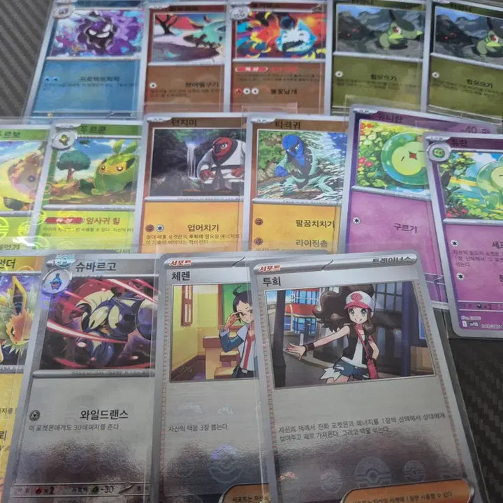[BUNJANG] Pokemon Card Bundle Set: Rayquaza, Vaporeon, Jolteon / 포켓몬 카드 레쿠쟈 샤미드 쥬피썬더 몬볼 일괄