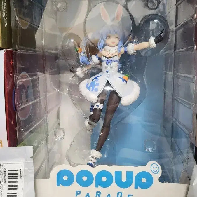 [BUNJANG] Good Smile Company Pop Up Parade Usada Pekora Figure / 굿스마일 팝업퍼레이드 우사다 페코라 피규어