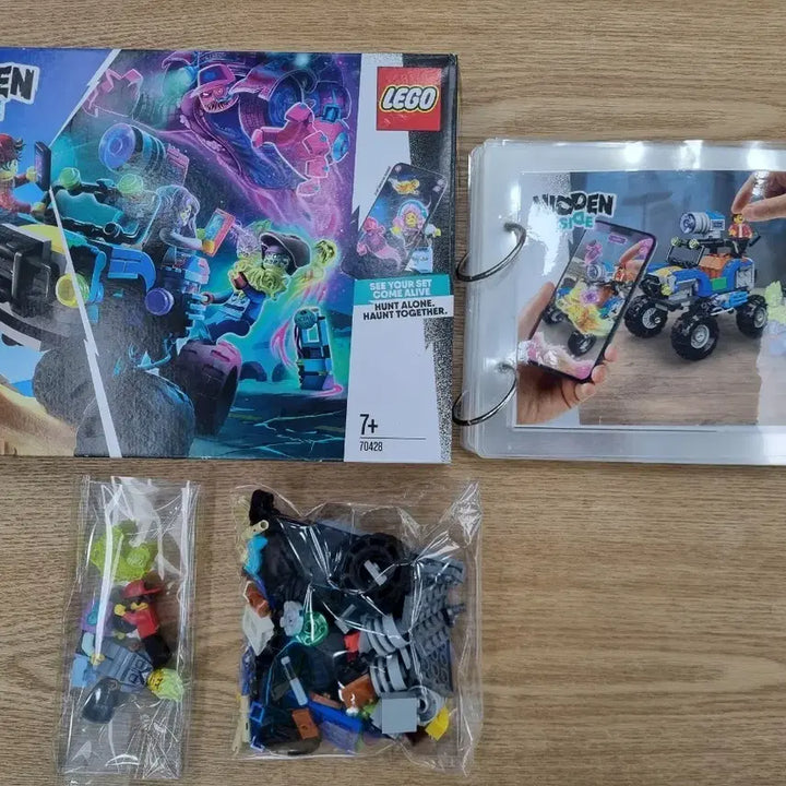[BUNJANG] LEGO Hidden Side 70428 Monster Truck / 레고 히든사이드 70428 몬스터트럭
