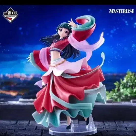 [BUNJANG] Kusuriya no Hitorigoto Mao Mao Figure Prize A / 약사의 혼잣말 쿠지 A상 마오마오 피규어