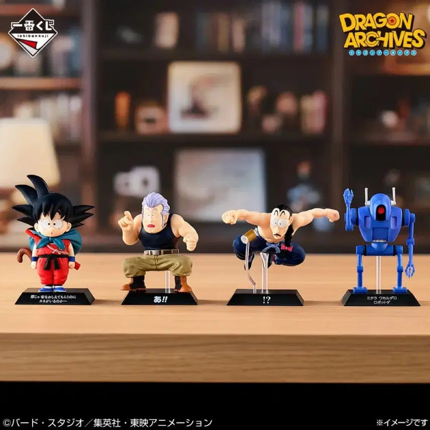 [BUNJANG] Ichiban Kuji Dragon Ball EX Red Ribbon Army E Prize Archive Figure / 제일복권 드래곤볼EX레드리본군 E상 아카이브 피규어
