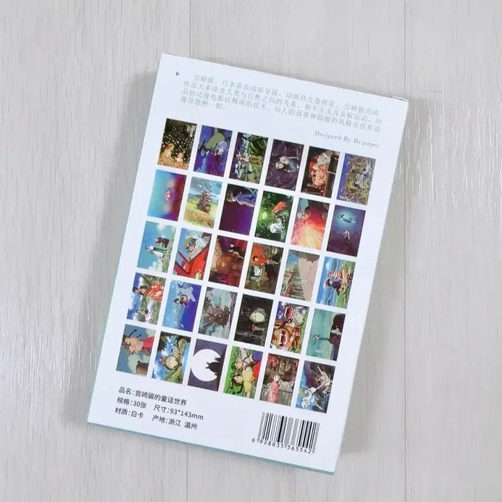 [BUNJANG] Hayao Miyazaki / Studio Ghibli Illustrated Postcard Set / 미야자키 하야오 / 지브리 일러스트 엽서 세트 / 새상품