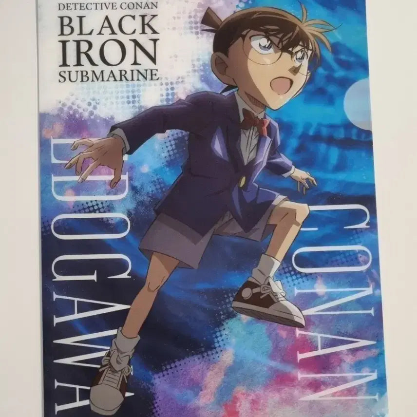 [BUNJANG] Detective Conan: The Black Iron Submarine Clear File Set / 일괄) 극장판 명탐정 코난 흑철의 어영 클리어파일 6장 세트