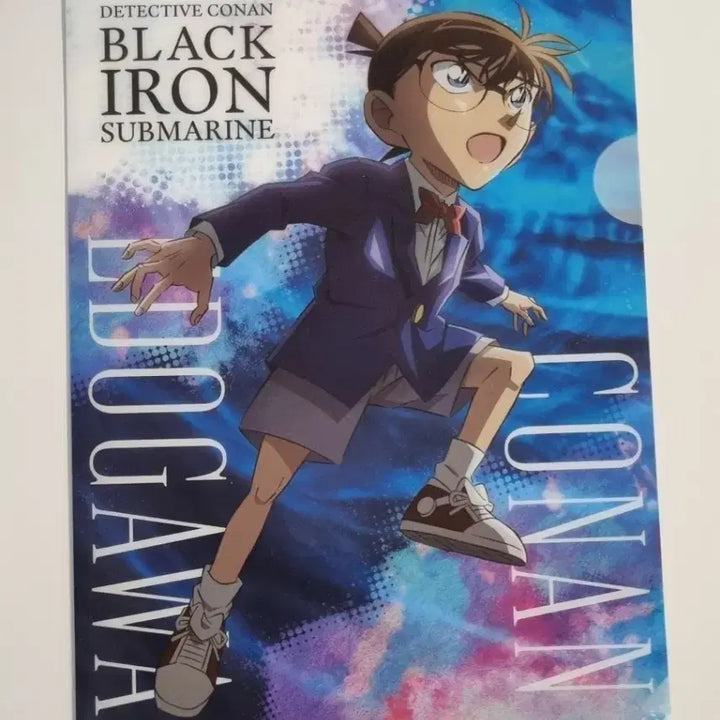 [BUNJANG] Detective Conan: The Black Iron Submarine Clear File Set / 일괄) 극장판 명탐정 코난 흑철의 어영 클리어파일 6장 세트