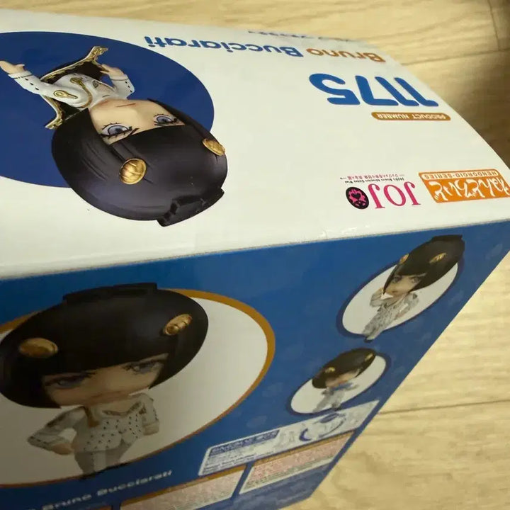 [BUNJANG] Jojo&