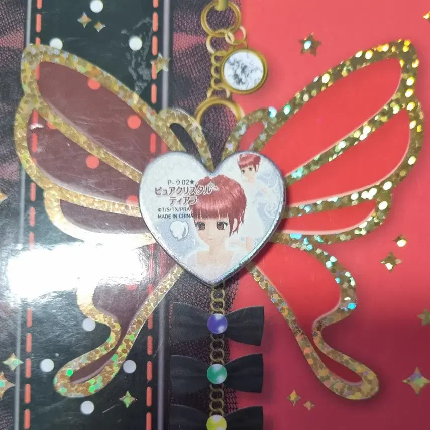[BUNJANG] Prize Stone Pure Crystal Tiara / 프리즘스톤 퓨어 크리스탈 티아라