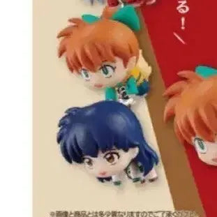 [BUNJANG] Inuyasha Kagome &amp; Shippo Gacha Set / 이누야샤 대롱가챠 카고메 싯포 일괄 판매
