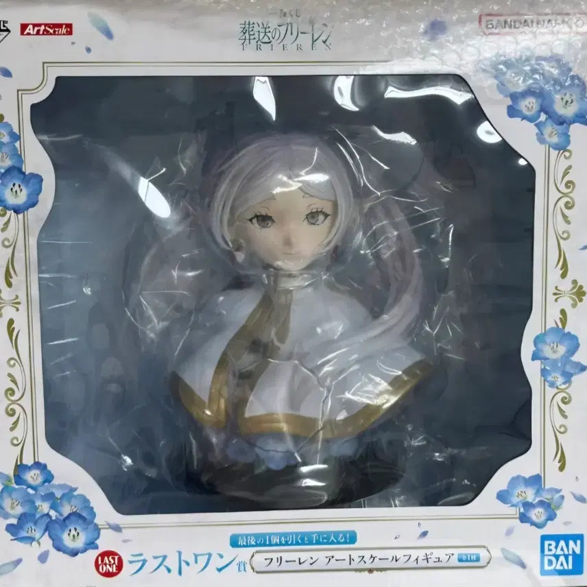 [BUNJANG] Frieren Last One Figure / 프리렌 라스트원 피규어