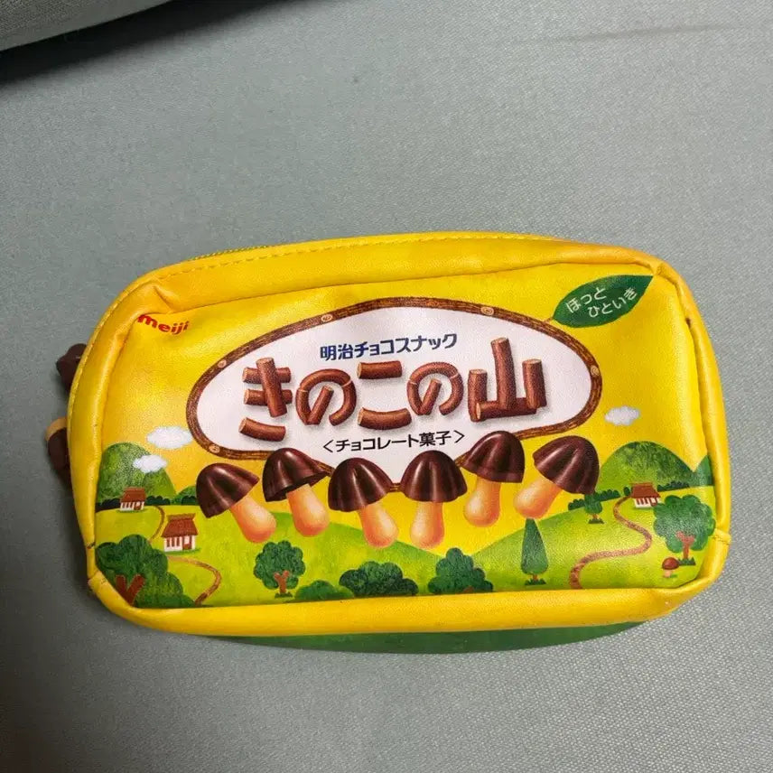 [BUNJANG] Meiji Kinoko no Yama Chocolate Mushroom Pouch Pencil Case / 메이지 키노코노야마 타케노사토 초코송이 파우치 필통 일본 과자