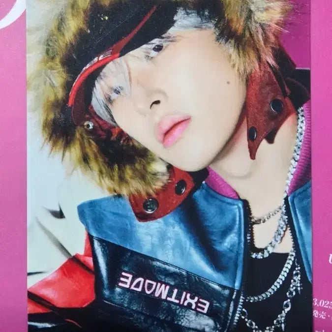 [SOLD OUT] 에이티즈 BAD 일본 민기 포카 양도