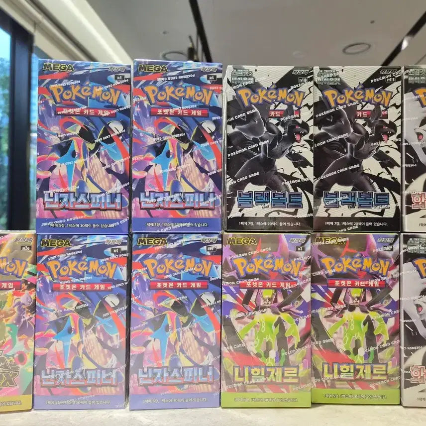 [BUNJANG] Pokemon Card Game Booster Box Bundle Set (Sealed) / 포켓몬카드 박스 일괄 판매 (슈링크 o)