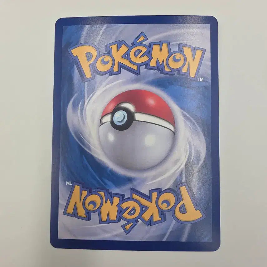 [BUNJANG] Pokemon Card Mega Moldew EX SR / 포켓몬카드 메가몰드류ex SR