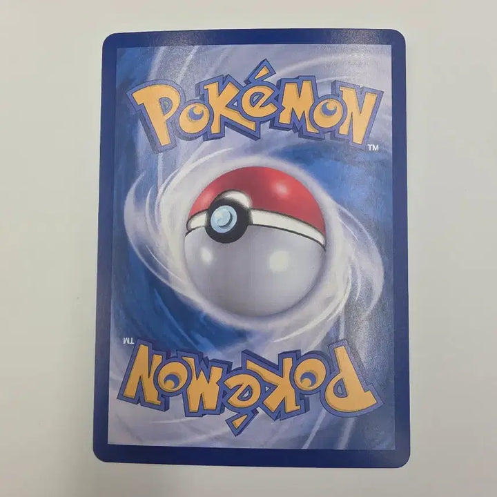 [BUNJANG] Pokemon Card Mega Moldew EX SR / 포켓몬카드 메가몰드류ex SR