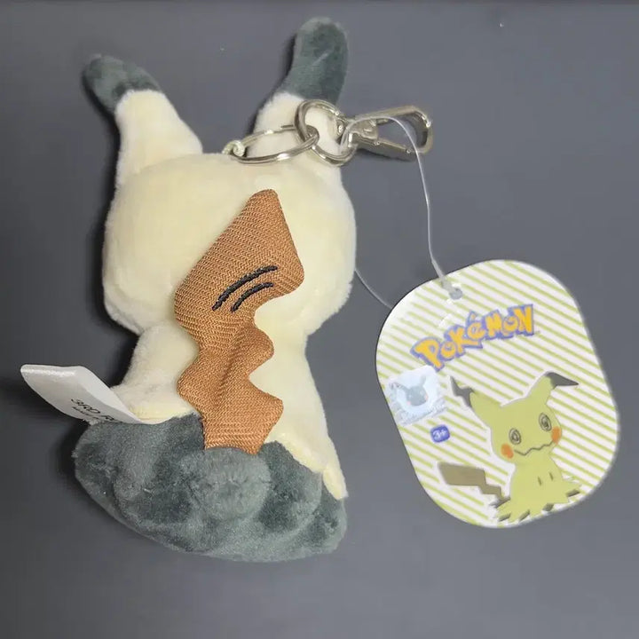 [BUNJANG] Pokemon Mimikyu Plush Toy / 포켓몬스터 따라큐 인형