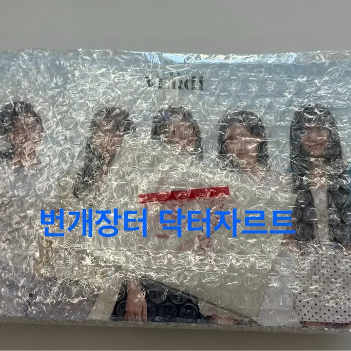[BUNJANG] Rizenne Casa Verdi Photocard Vol.2 Bundle Set / 리센느 카사베르디 포카 vol.2 세트 일괄