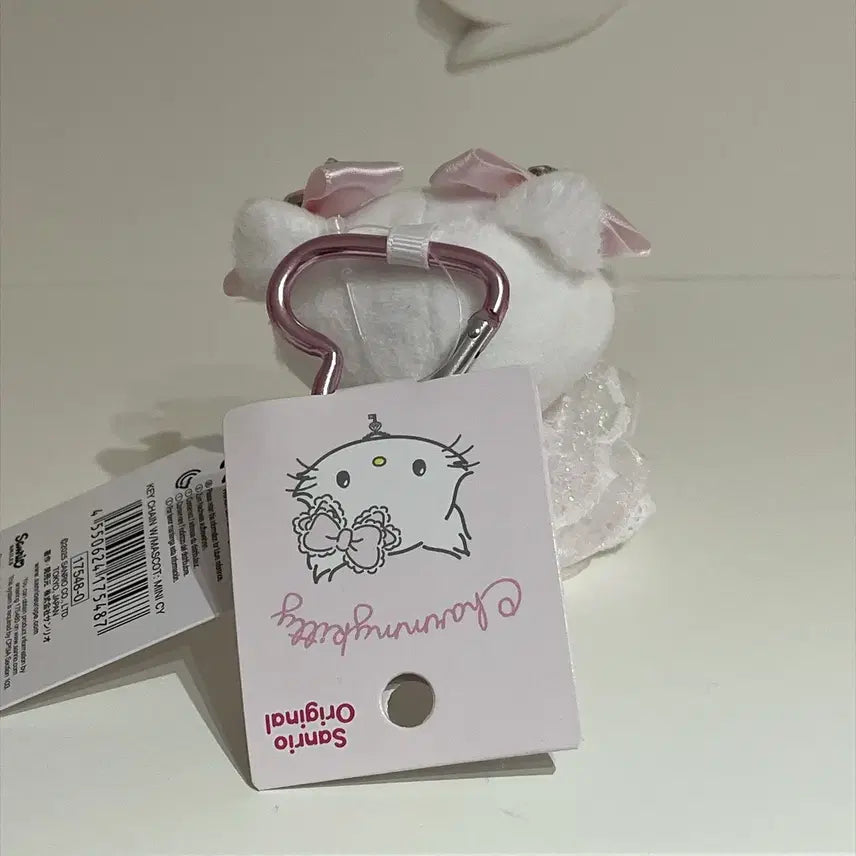 [BUNJANG] Sanrio Hello Kitty Handmade Charm Keychain / 산리오 챠미키티 리폼 인형 카라비너 키링