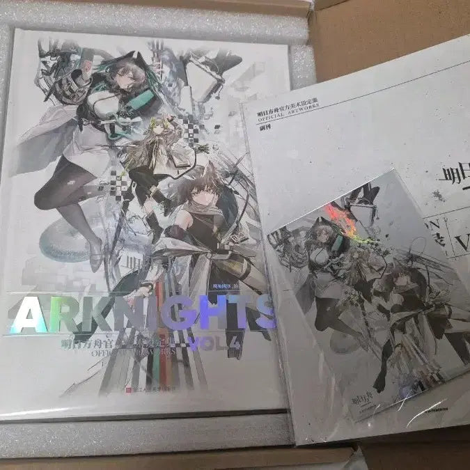 [BUNJANG] Arknights Art Book Vol. 4 / 명일방주 아트북 VOL.4
