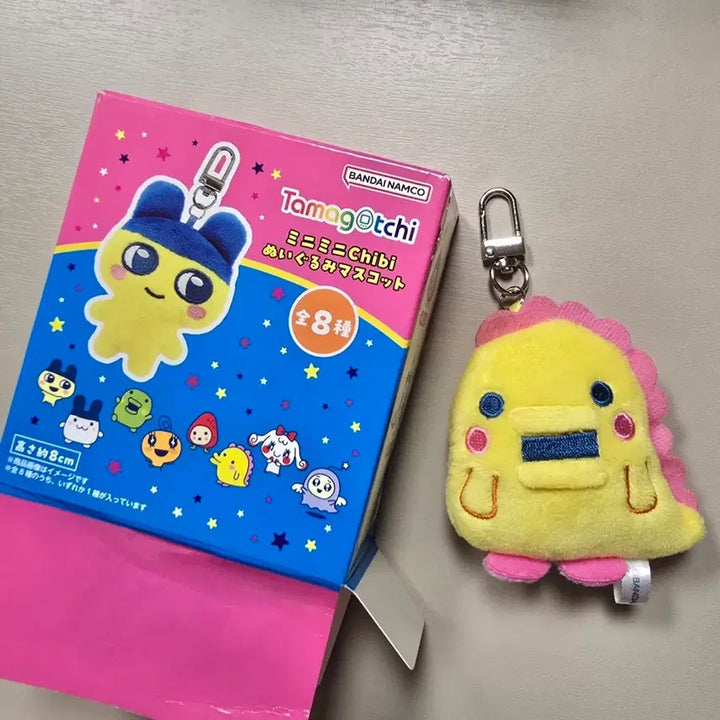 [BUNJANG] Tamagotchi Sebirechi Chibi Mascot Doll Keyring / 다마고치 세비레치 치비 마스코트 인형키링