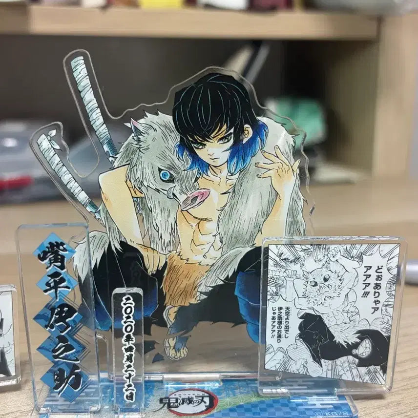 [BUNJANG] Demon Slayer Muichiro Tokito Acrylic Diorama / 귀멸의 칼날 아크릴 디오라마 무이치로
