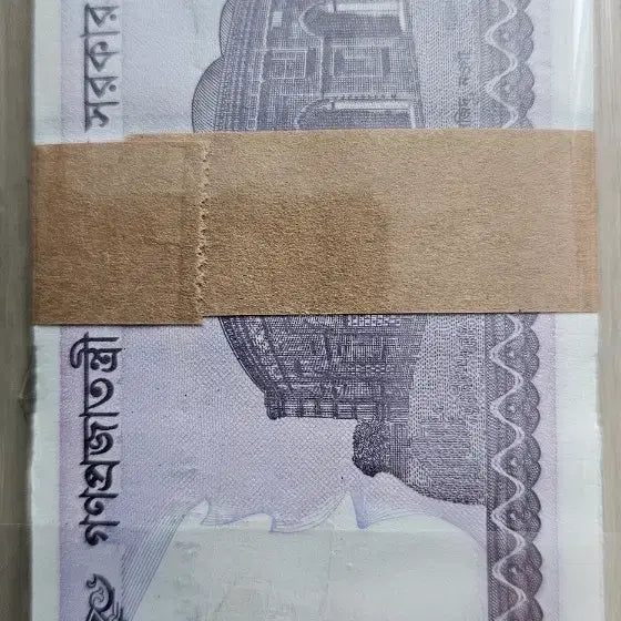 [BUNJANG] Bangladesh 5 Taka Banknote Bundle (100pcs) / 방글라데시 5 타카 지폐 다발(100장)