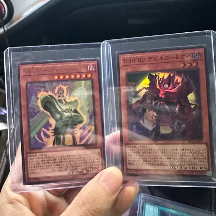 [BUNJANG] Yu-Gi-Oh! Japanese Cards Bundle Set / 유희왕 일판 카드 팝니다