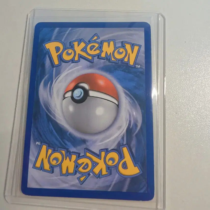 [BUNJANG] Pokemon Card Entei LV.43 2011 DP Classic Card / 앤테이 LV.43 포켓몬카드 2011 dp 고전카드