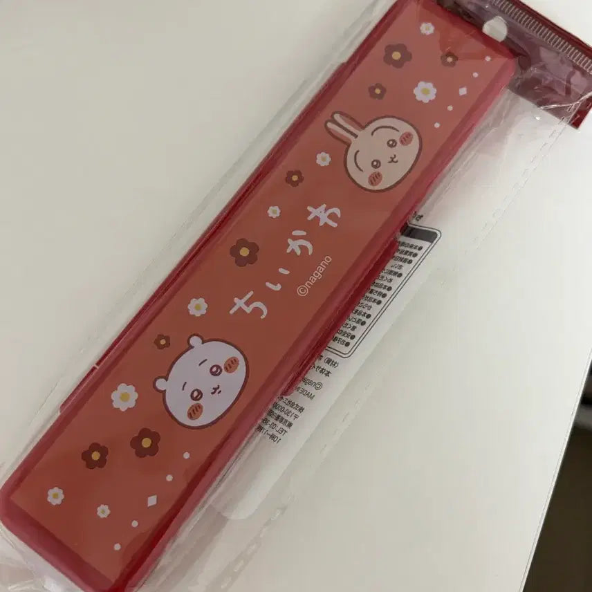 [BUNJANG] Chiikawa Usagi Cutlery Case Pencil Case / 치이카와 우사기 수저통 필통!