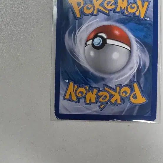 [BUNJANG] Pokemon 2010 DP Torterra LV.X Card / 모험의 시작 포켓몬 2010 dp 토대부기 LV.X 카드 팝니다.8