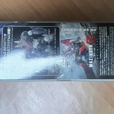 [BUNJANG] Bandai HG Great Mazinger Ver. Infinity Plastic Model Kit / 반다이 HG 그레이트 마징가  Ver 인피니티
