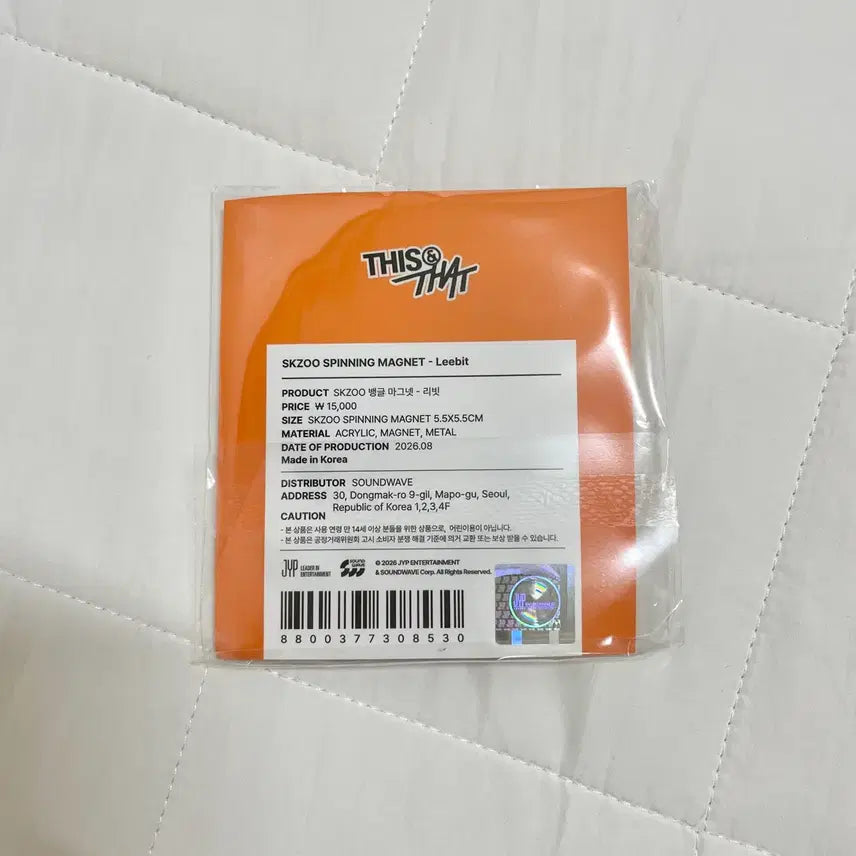 [BUNJANG] Stray Kids THIS MANIA Bangle Magnet / 스키즈 디스앤댓 팝업 md 리빗 뱅글 마그넷
